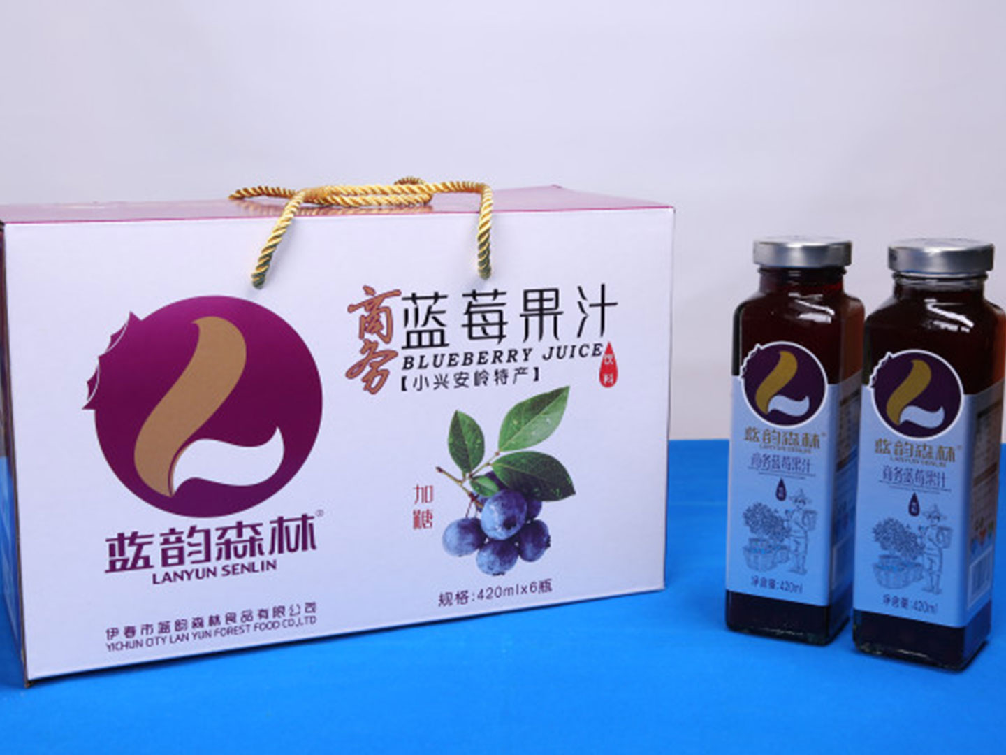 蓝莓果汁420x6