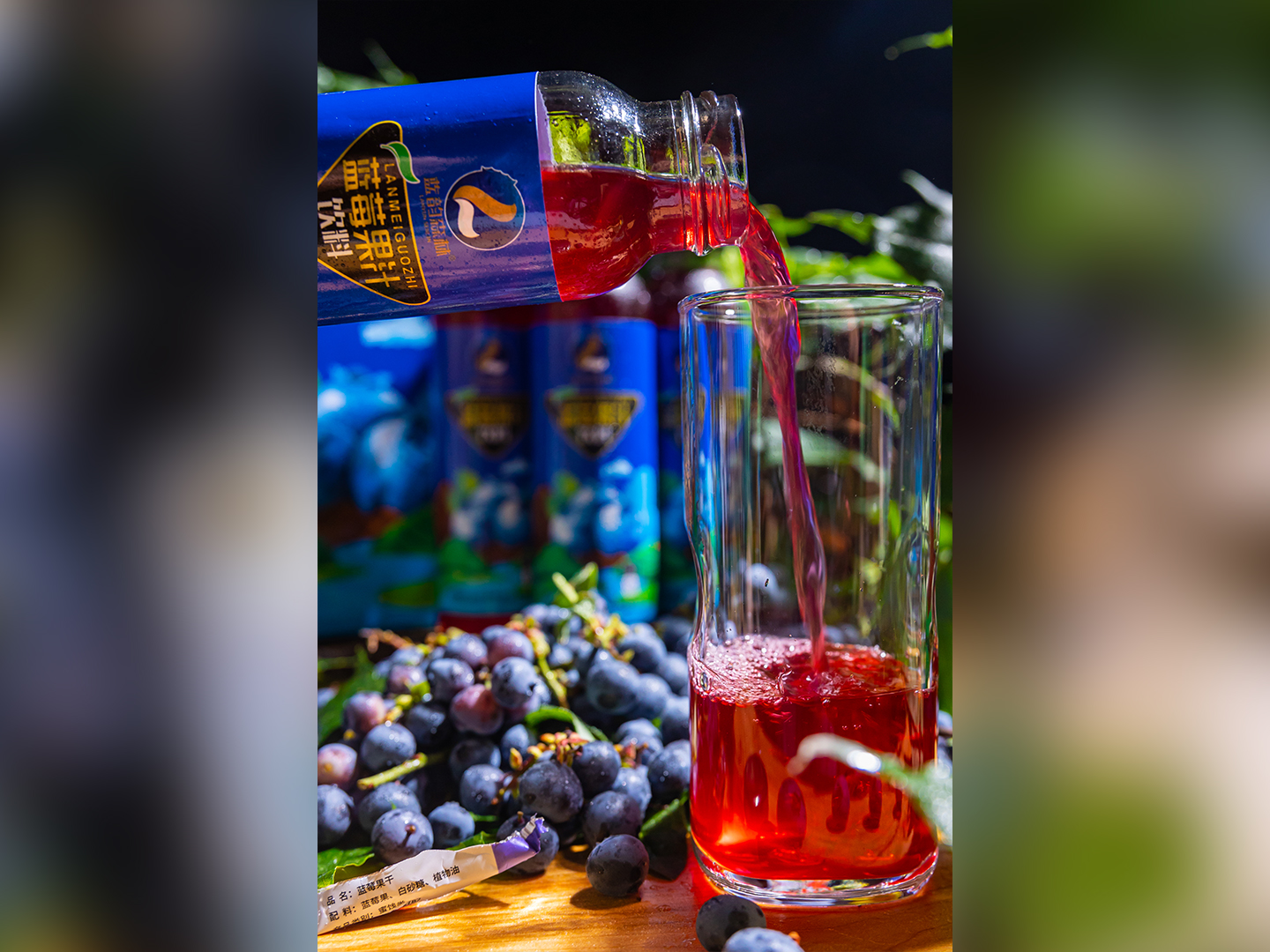 蓝莓果汁300mlx8